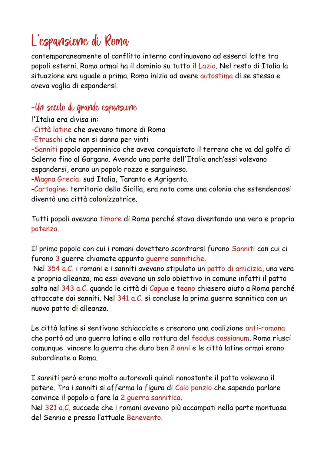 L'espansione storica di Roma: Dall'Emilia alla Calabria