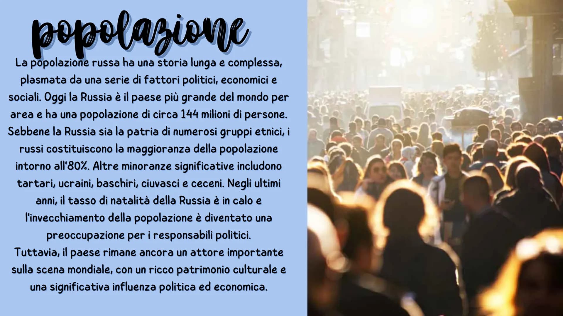 Russia
lo stato più grande
dell'mondo
OMY
inaass
AVA
KO carta d'identità
Stato: Federazione Russa
Lingua: russo
Moneta: Rublo russo
Capitale