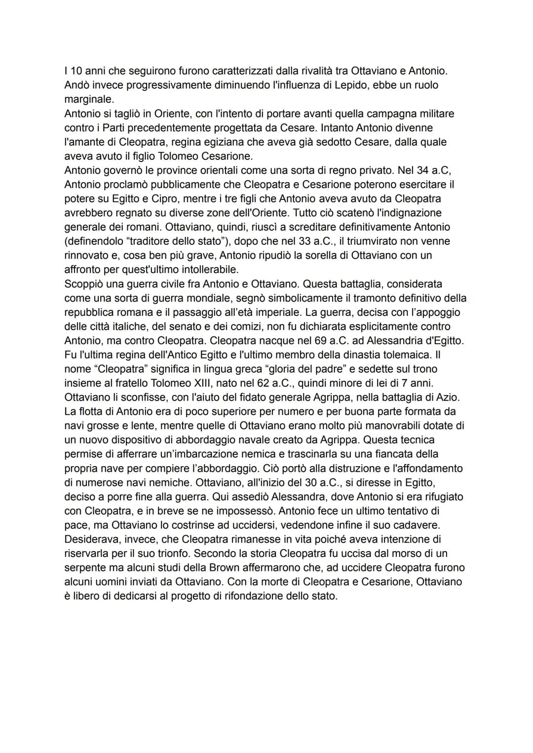 
<p>Nel I secolo a.C., Roma era una repubblica da ormai 400 anni, con un senato in competizione e tutti alla ricerca di fama e gloria. I rom