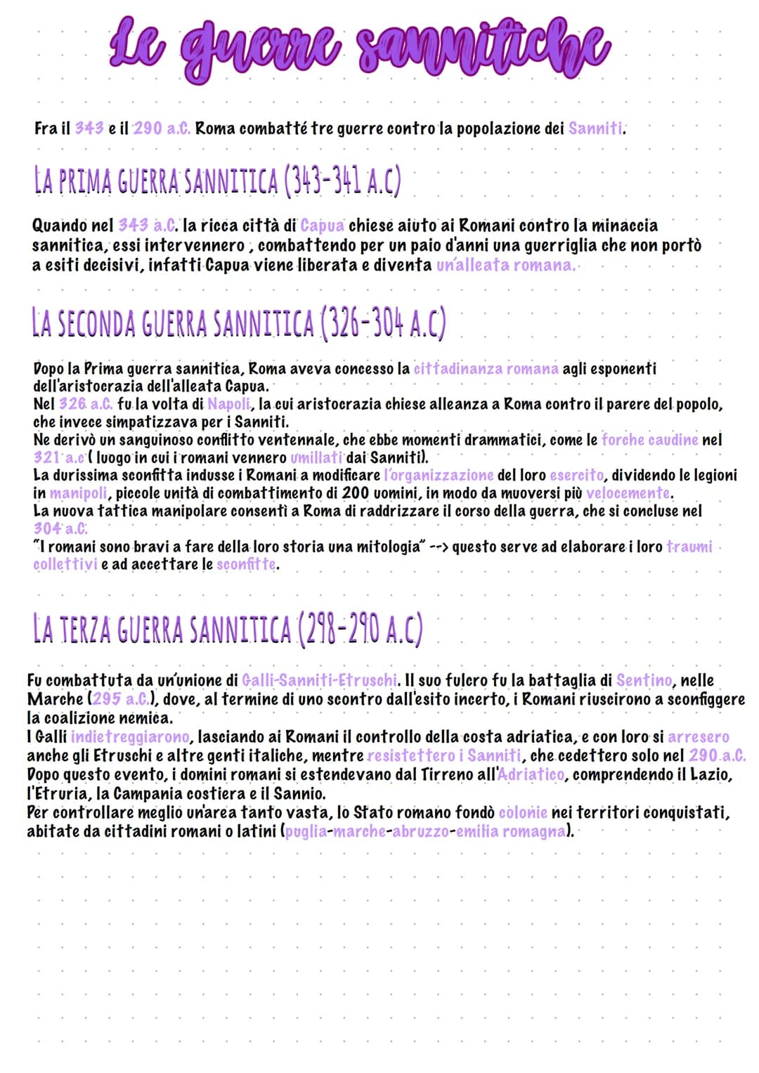 Le guerre sannitiche
Fra il 343 e il 290 a.C. Roma combatté tre guerre contro la popolazione dei Sanniti.
LA PRIMA GUERRA SANNITICA (343-341
