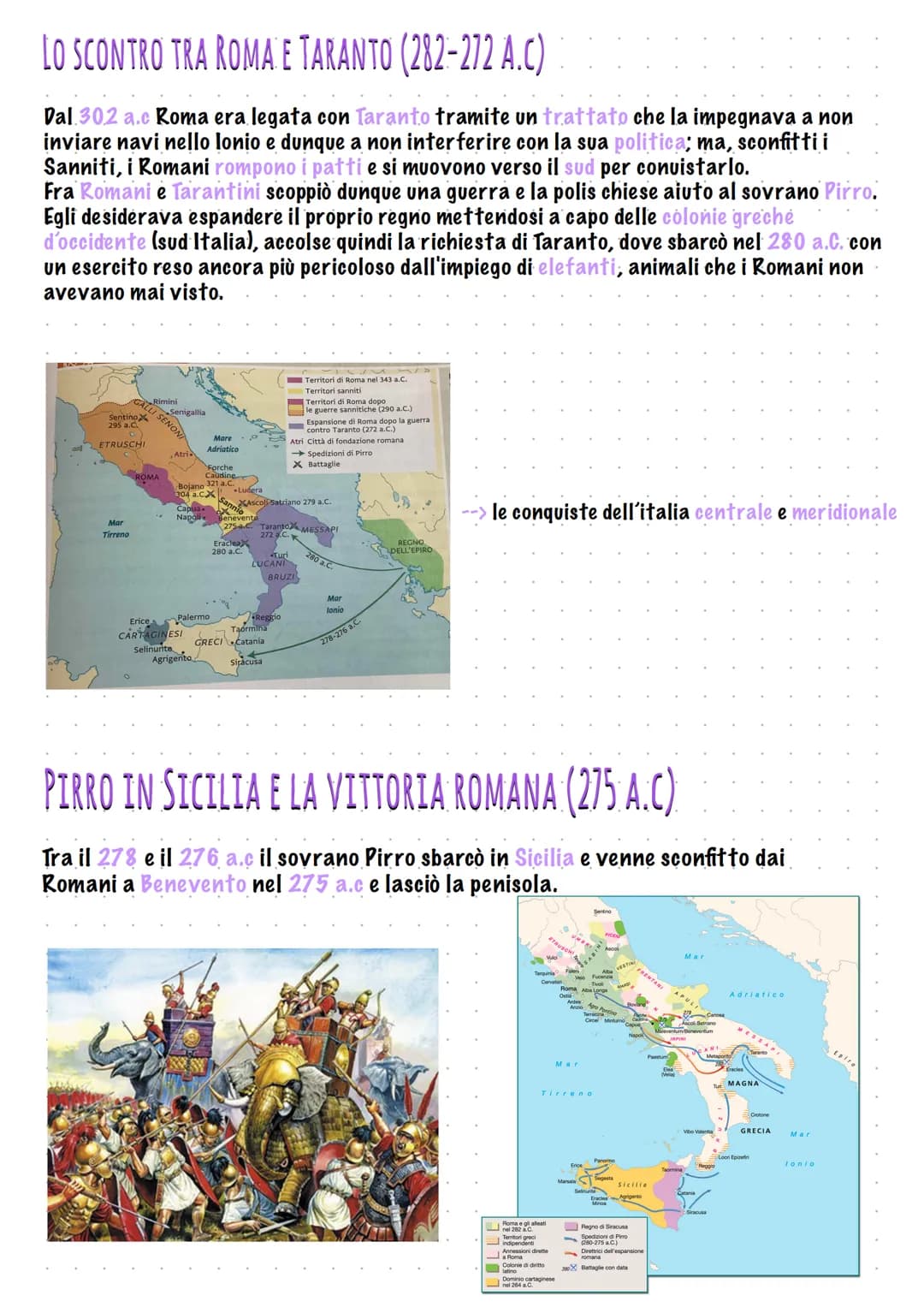 Le guerre sannitiche
Fra il 343 e il 290 a.C. Roma combatté tre guerre contro la popolazione dei Sanniti.
LA PRIMA GUERRA SANNITICA (343-341