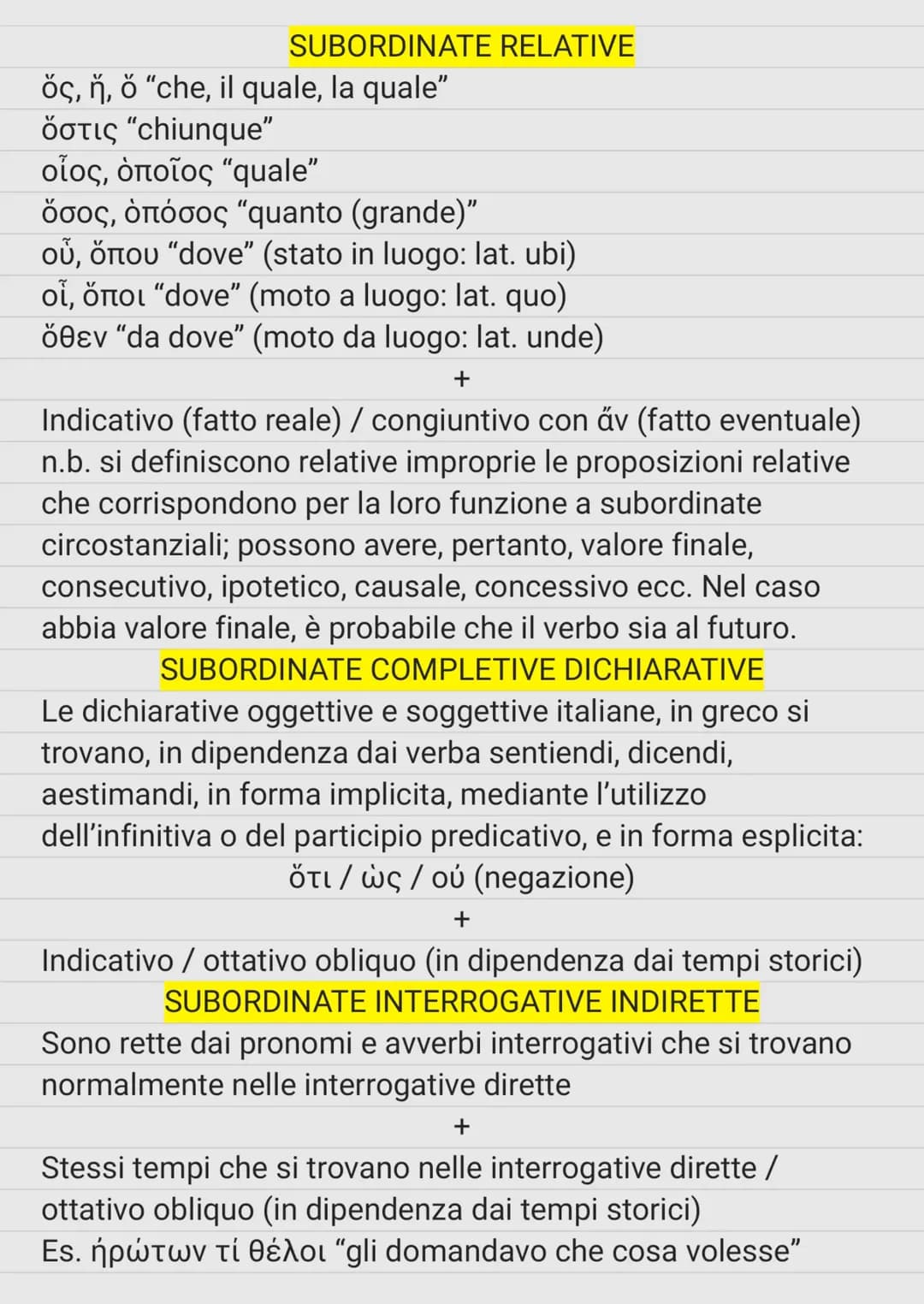 Tutto di "greco" - Analisi Logica e del Periodo