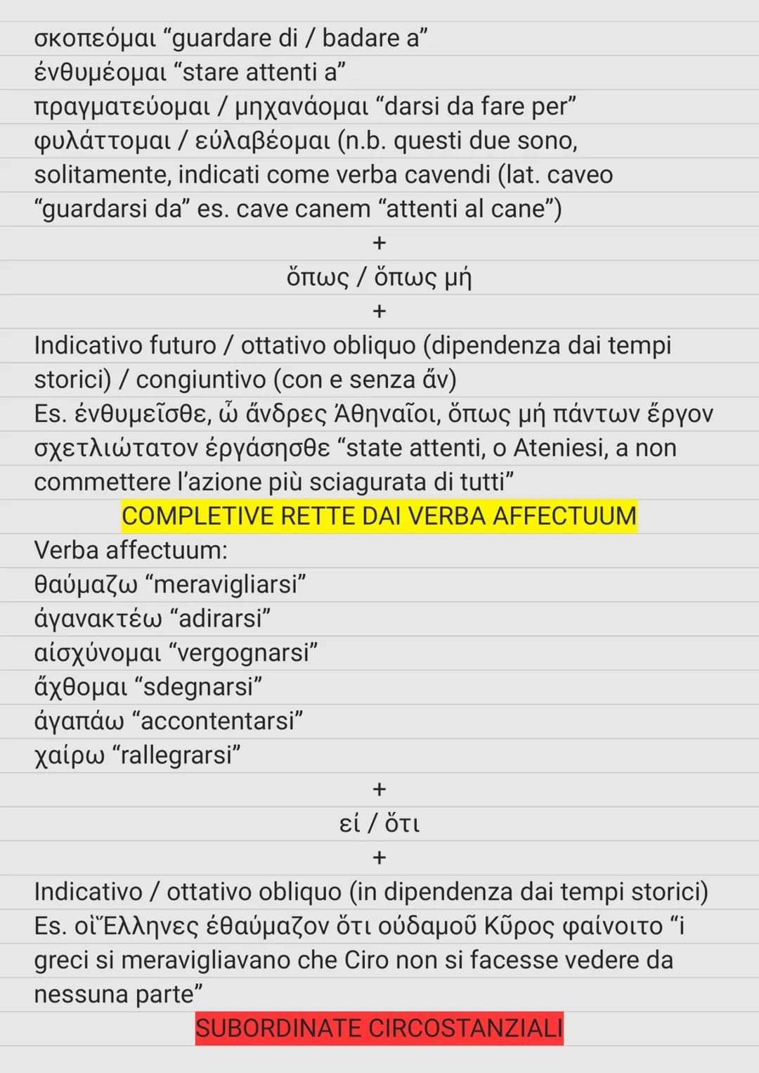 SUBORDINATE RELATIVE
öç, ň, ö "che, il quale, la quale"
ĎOTIÇ "chiunque"
οἷος, ὁποῖος “quale"
öσoç, òпóσoç "quanto (grande)"
OÙ, ÖпOU "dove"