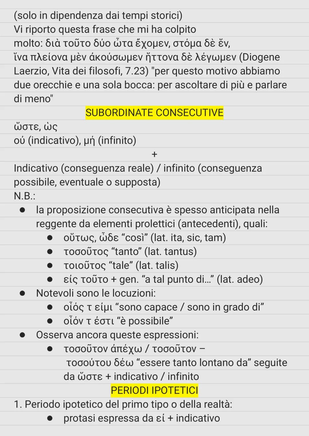 SUBORDINATE RELATIVE
öç, ň, ö "che, il quale, la quale"
ĎOTIÇ "chiunque"
οἷος, ὁποῖος “quale"
öσoç, òпóσoç "quanto (grande)"
OÙ, ÖпOU "dove"