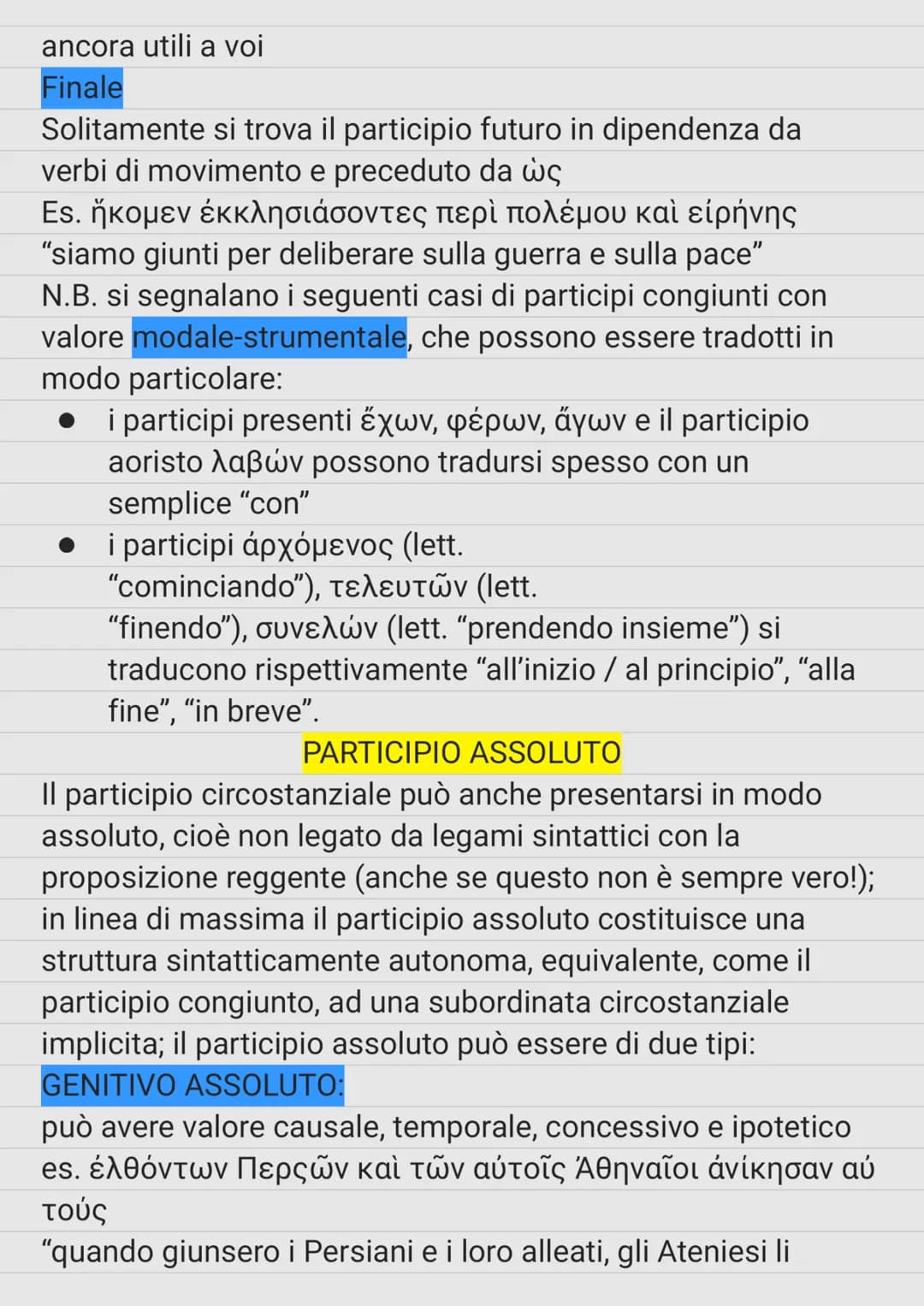 SUBORDINATE RELATIVE
öç, ň, ö "che, il quale, la quale"
ĎOTIÇ "chiunque"
οἷος, ὁποῖος “quale"
öσoç, òпóσoç "quanto (grande)"
OÙ, ÖпOU "dove"