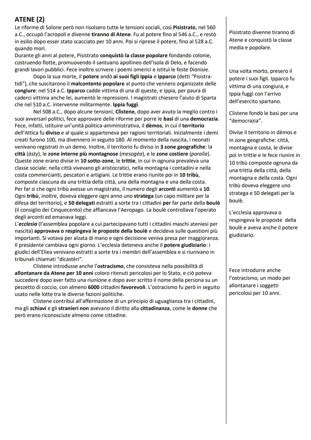 SPARTA
Nel corso dell'età arcaica (750 a.C. - V secolo) si affermarono due città con due culture
differenti: Sparta, città dorica, con un re