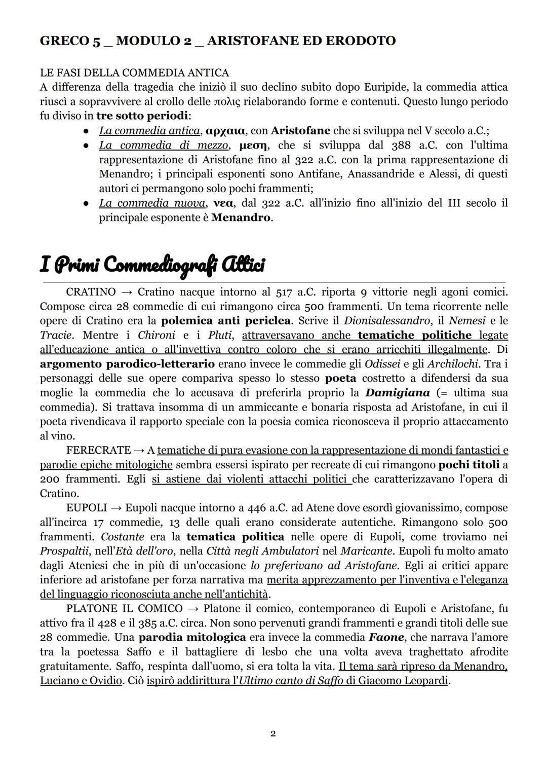 GRECO 5- MODULO 2 ARISTOFANE ED ERODOTO
la commedia Arcaica
12.02.23
LA COMMEDIA NELLA MAGNA GRECIA
Aristotele afferma nella Poetica che la 