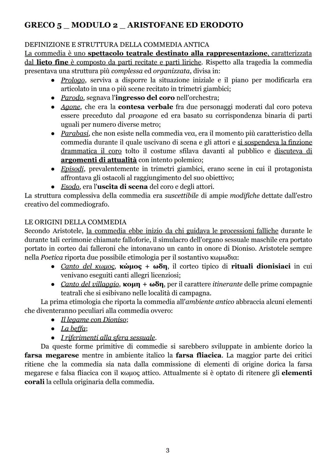 GRECO 5- MODULO 2 ARISTOFANE ED ERODOTO
la commedia Arcaica
12.02.23
LA COMMEDIA NELLA MAGNA GRECIA
Aristotele afferma nella Poetica che la 