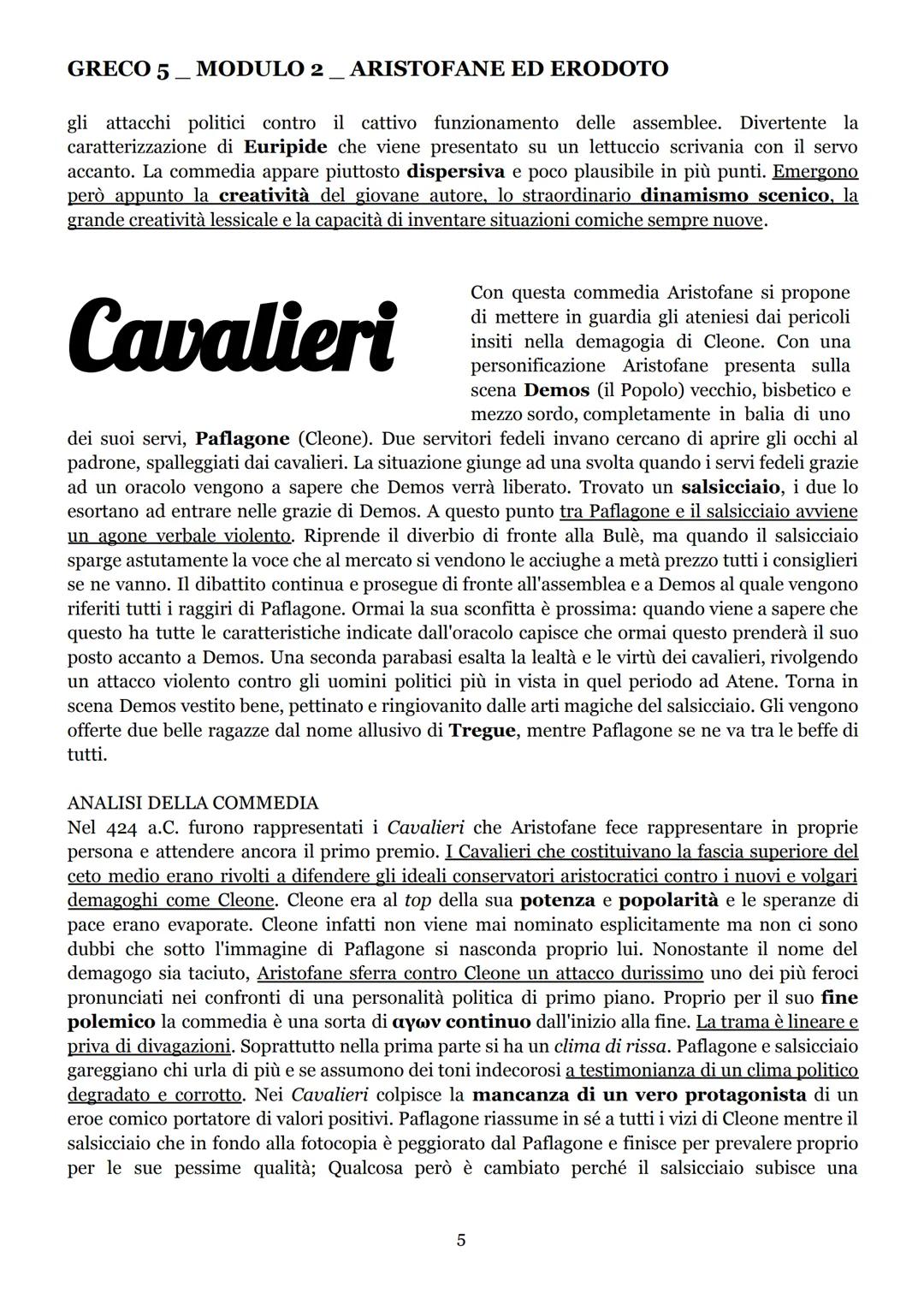 GRECO 5- MODULO 2 ARISTOFANE ED ERODOTO
la commedia Arcaica
12.02.23
LA COMMEDIA NELLA MAGNA GRECIA
Aristotele afferma nella Poetica che la 