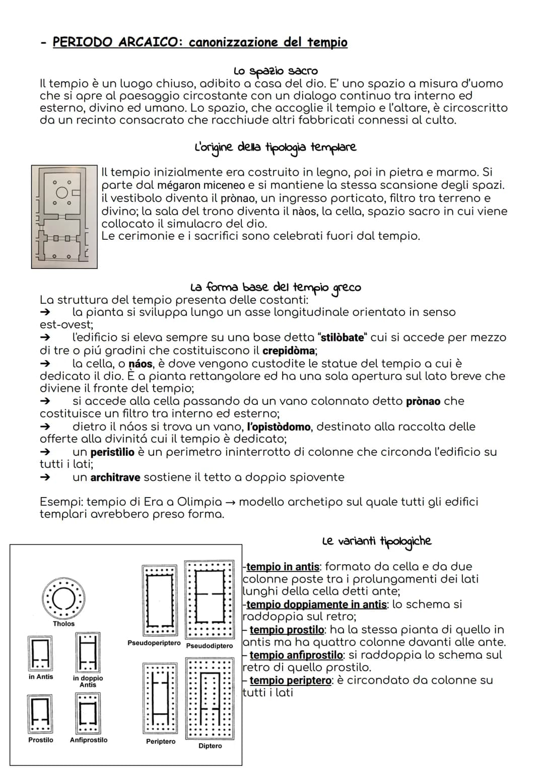 -Periodizzazione
Arte Greca
-L'età arcaica: dall' VIII secolo a.C., periodo ellenico pieno di città-stato autonome.
Nelle polei i cittadini 