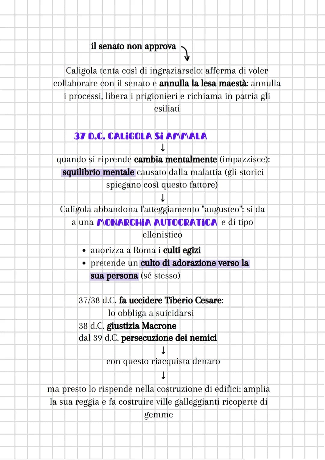 LA DINASTIA GIULIO-CLAUDIA
la monarchia a Roma era "di fatto ma non di diritto"
↓
di fatto c'era una monarchia, cioè il potere nelle
mani di
