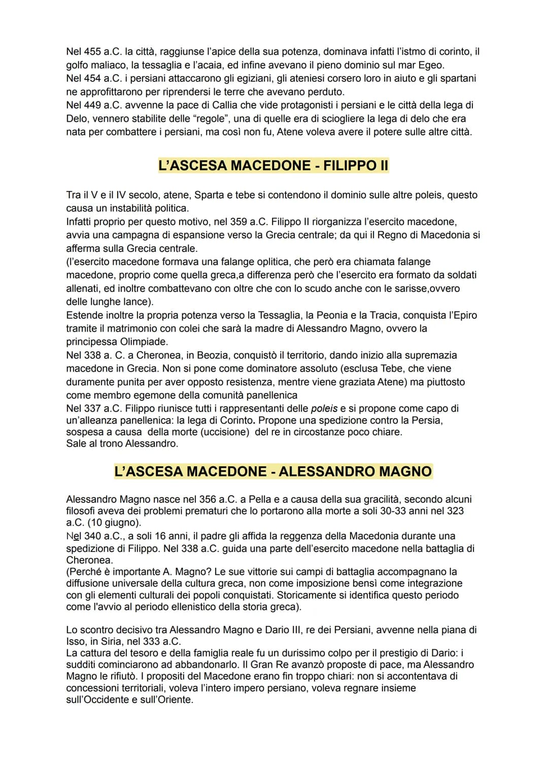 LA PRIMA GUERRA PERSIANA
Di fronte all' attacco da parte dei persiani le due proposte furono quella di scendere a dei
compromessi e quella d