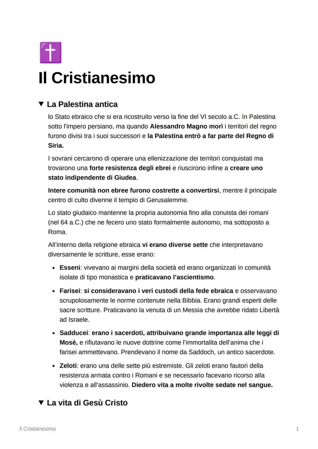 +
Il Cristianesimo
▾ La Palestina antica
lo Stato ebraico che si era ricostruito verso la fine del VI secolo a.C. In Palestina
sotto l'imper