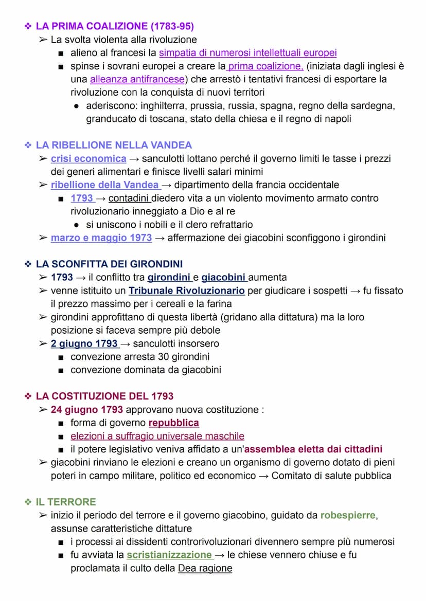 LA RIVOLUZIONE
FRANCESE
◆ SITUAZIONE ECONOMICA E SOCIALE
➤ rivoluzione industriale (economia francese) - basato sull'agricoltura
→ 80% della