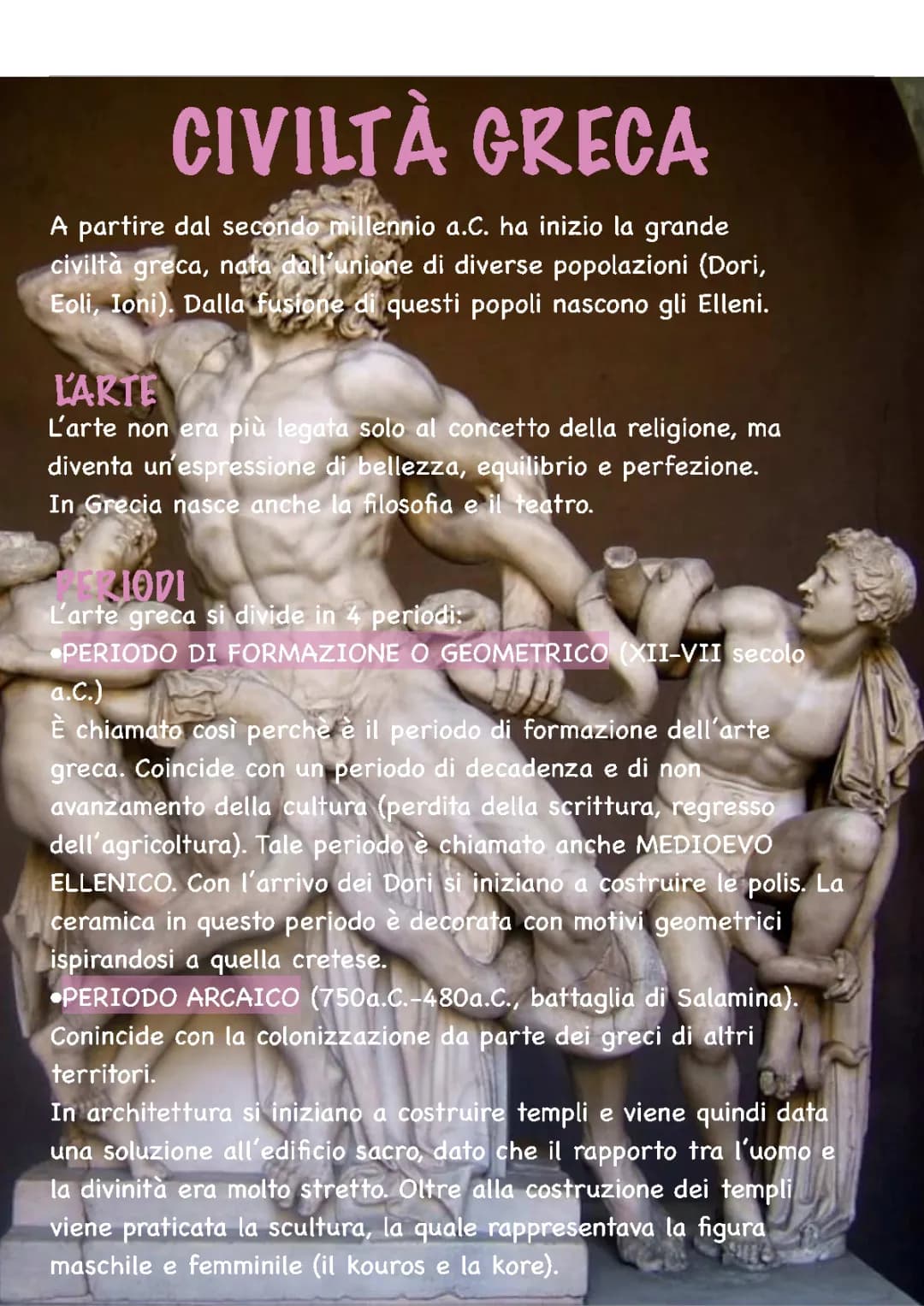 l’arte greca