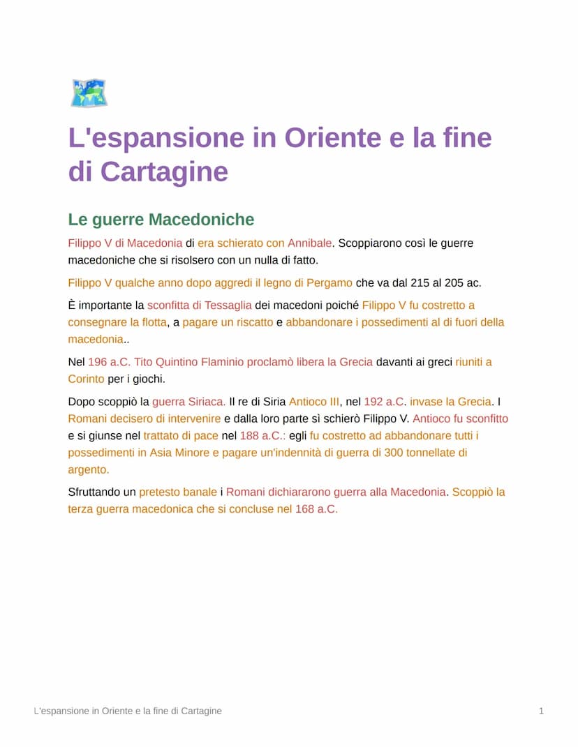 La società
Le Classi Sociali
La società romana era divisa in due classi: i patrizi e i plebei.
Le famiglie erano riunite in gens.
I patrizi 