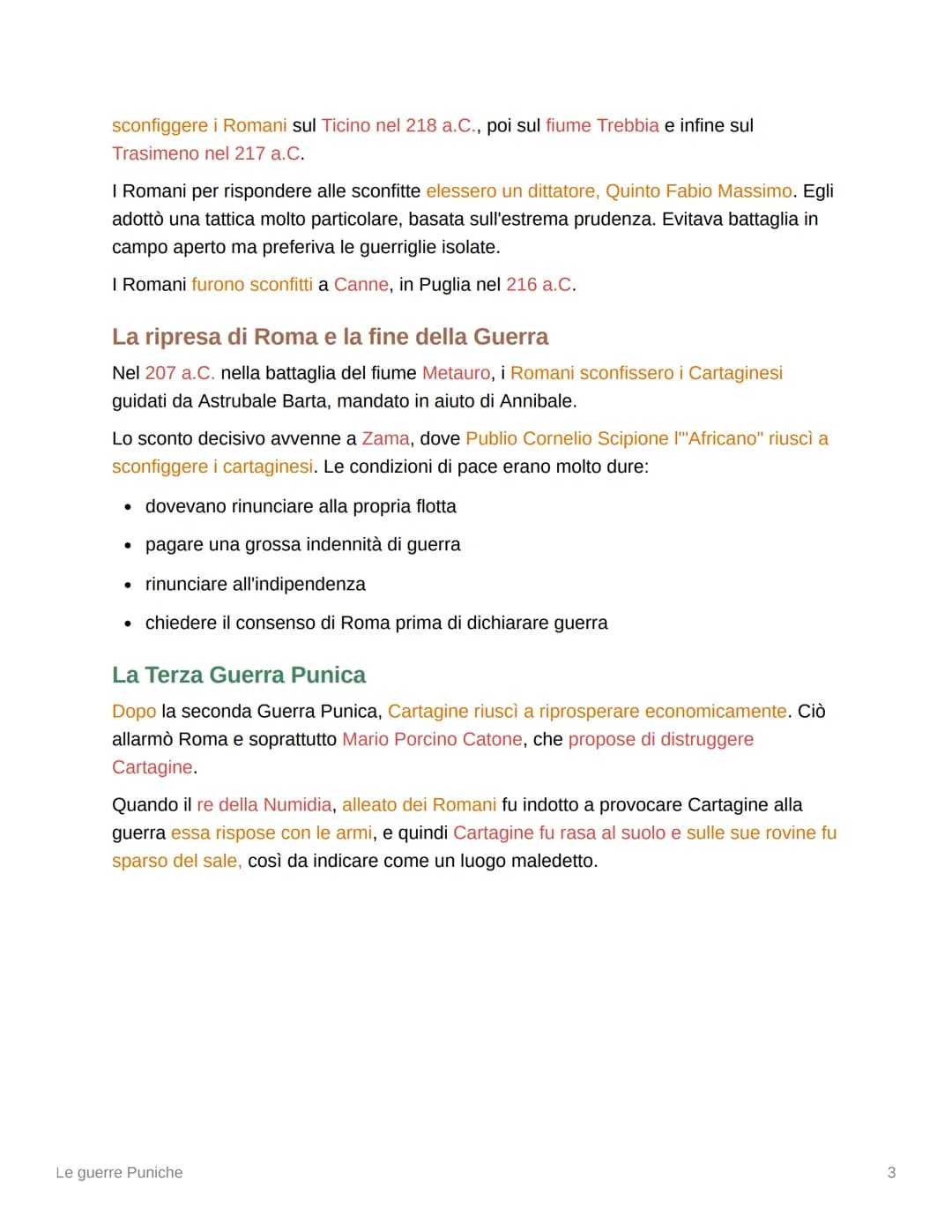 La società
Le Classi Sociali
La società romana era divisa in due classi: i patrizi e i plebei.
Le famiglie erano riunite in gens.
I patrizi 