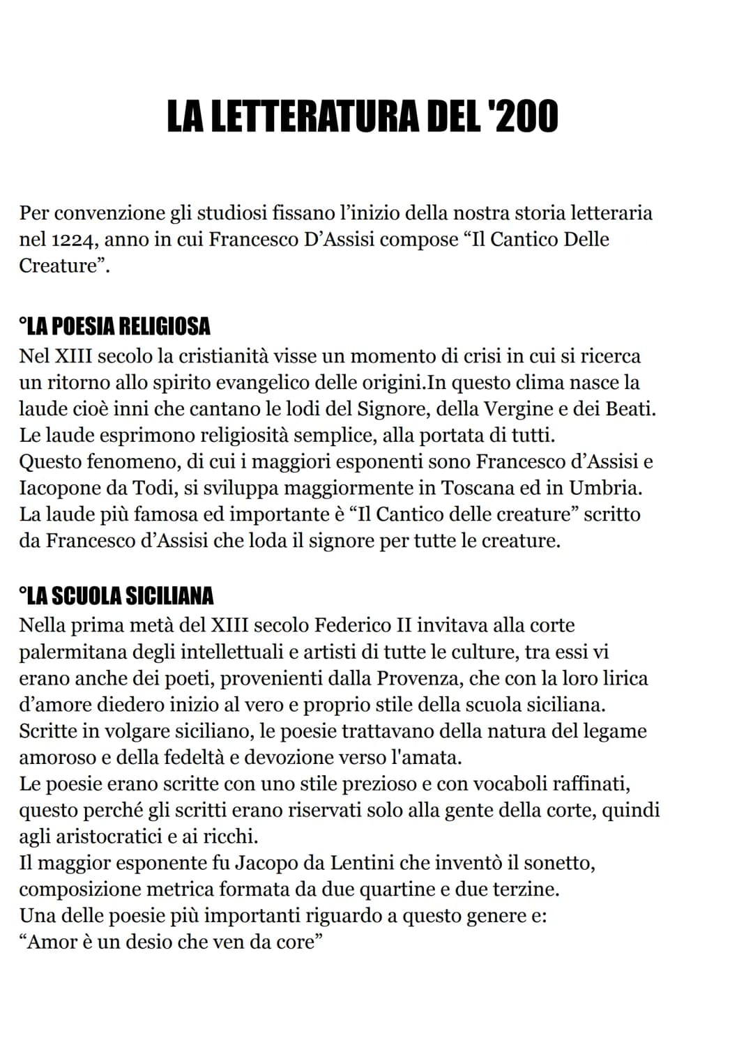 LA LETTERATURA DEL '200
Per convenzione gli studiosi fissano l'inizio della nostra storia letteraria
nel 1224, anno in cui Francesco D'Assis