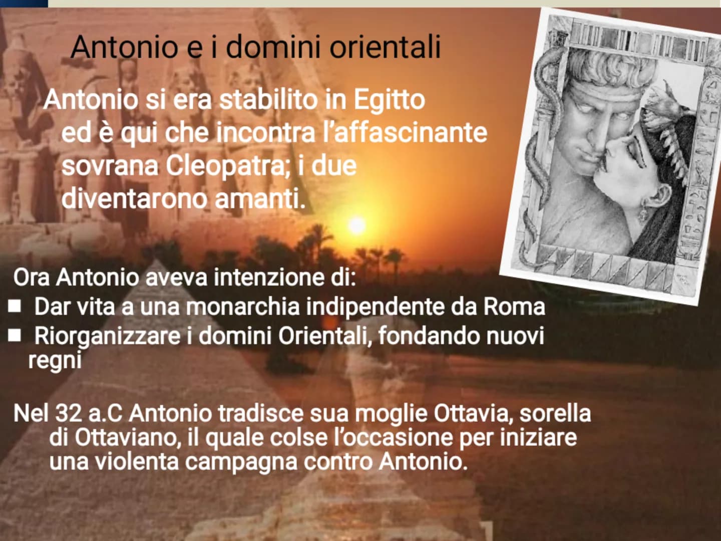 L'impero di Augusto Bagage
Marco Antonio e il testamento di Cesare
4ankamer
aveva
Dopo la morte di Cesare, fu il console Marco Antonio
l'uom