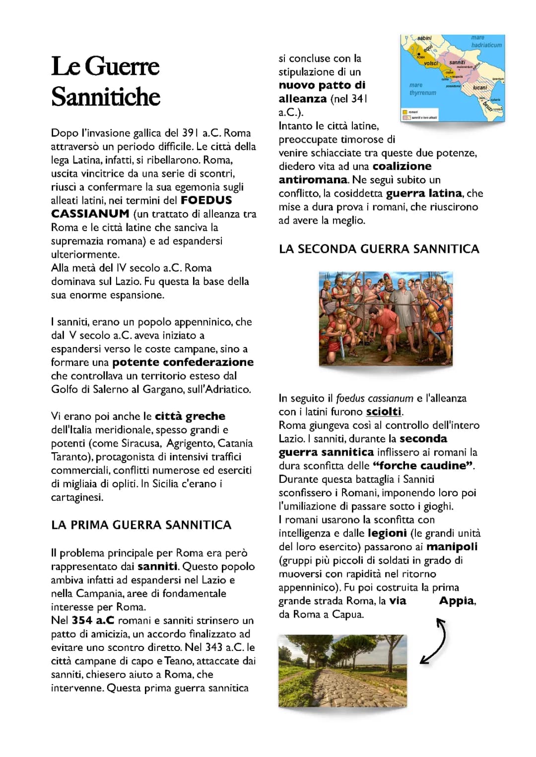 Le Guerre Sannitiche 