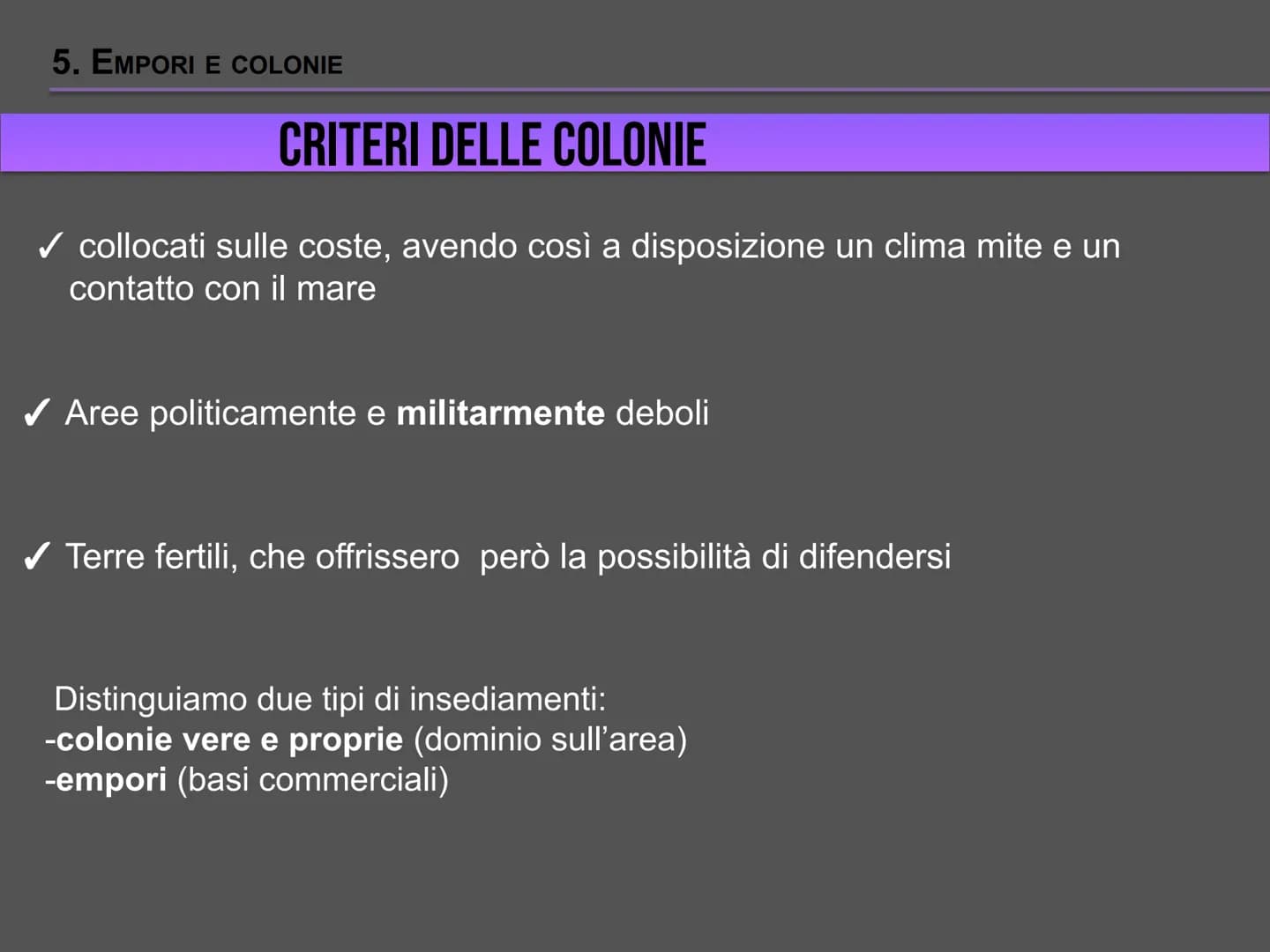 1. CAUSE, SPAZI E TEMPI DELLA COLONIZZAZIONE
Emporion
Marsiglia
Hemeroscopium
cartaginesi
Nizza
etruschi
italici
Cuma
Colonie greche
Territo