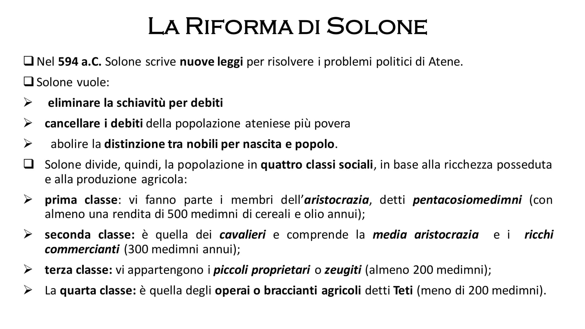 POLIS ATENIESE
Made by: Antonio Perrone
HL DOVE?
SORGEVA NELL'ATTICA,
VICINO AL MARE
ERA DEDITA AL
COMMERCIO
PER QUESTO
AVEVA UNA FLOTTA
POT