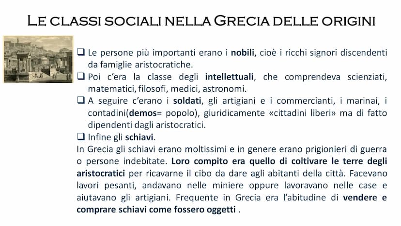 POLIS ATENIESE
Made by: Antonio Perrone
HL DOVE?
SORGEVA NELL'ATTICA,
VICINO AL MARE
ERA DEDITA AL
COMMERCIO
PER QUESTO
AVEVA UNA FLOTTA
POT