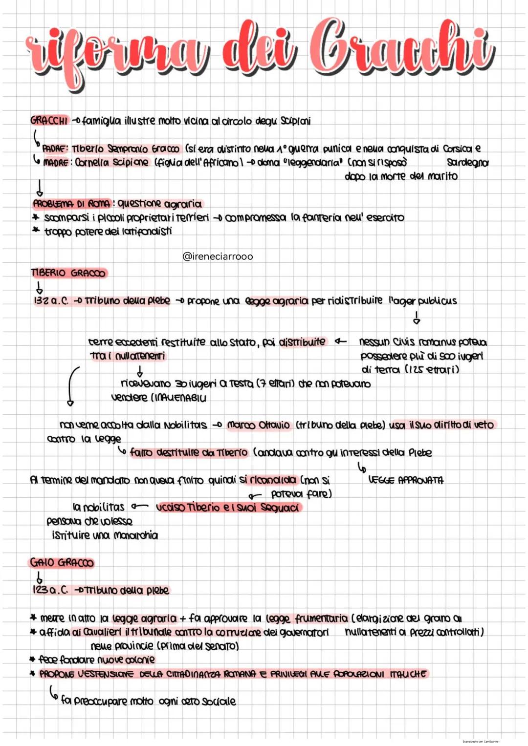 Le riforme agrarie dei fratelli Gracchi: riassunto e schema per scuola primaria