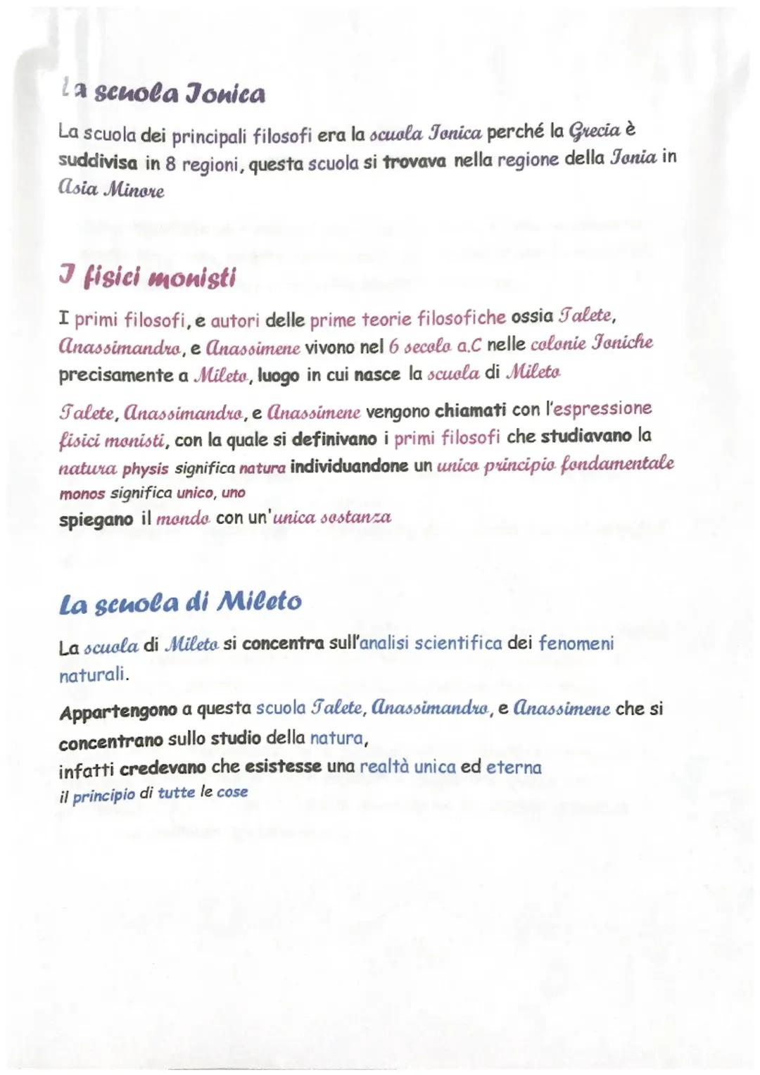 I fisici monisti, Talete & Anassimandro 