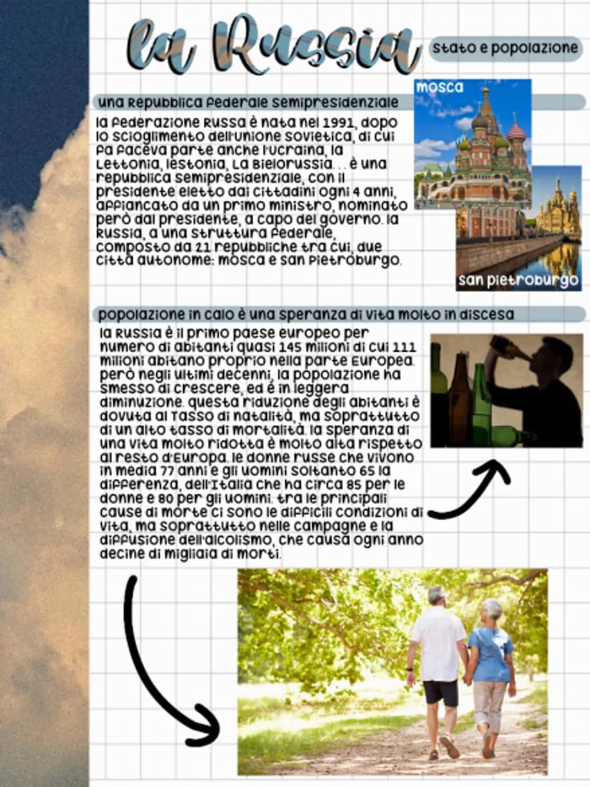 La Russia
la fascia settentrionale dell'Eurasia
la Russia è un paese vastissimo e na
un'estensione di circa 17 milioni di km² circa 17
volte