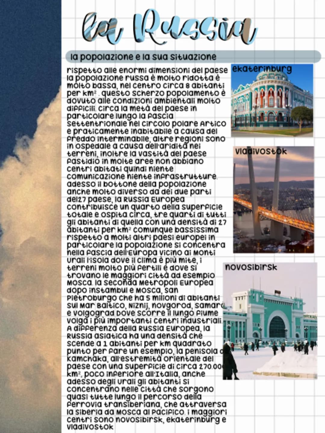 La Russia
la fascia settentrionale dell'Eurasia
la Russia è un paese vastissimo e na
un'estensione di circa 17 milioni di km² circa 17
volte