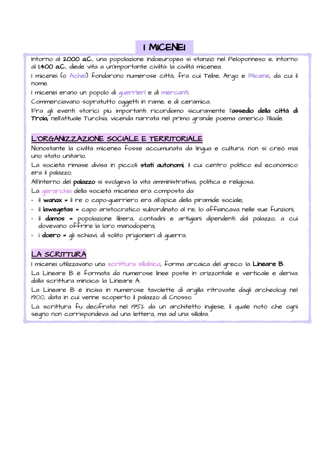 le antiche civilta
DEL MEDITERRANEO
Il Mar Mediterraneo prende il nome dal latino mediterraneus, 'in mezzo alle terre".
Infatti, il mare si 