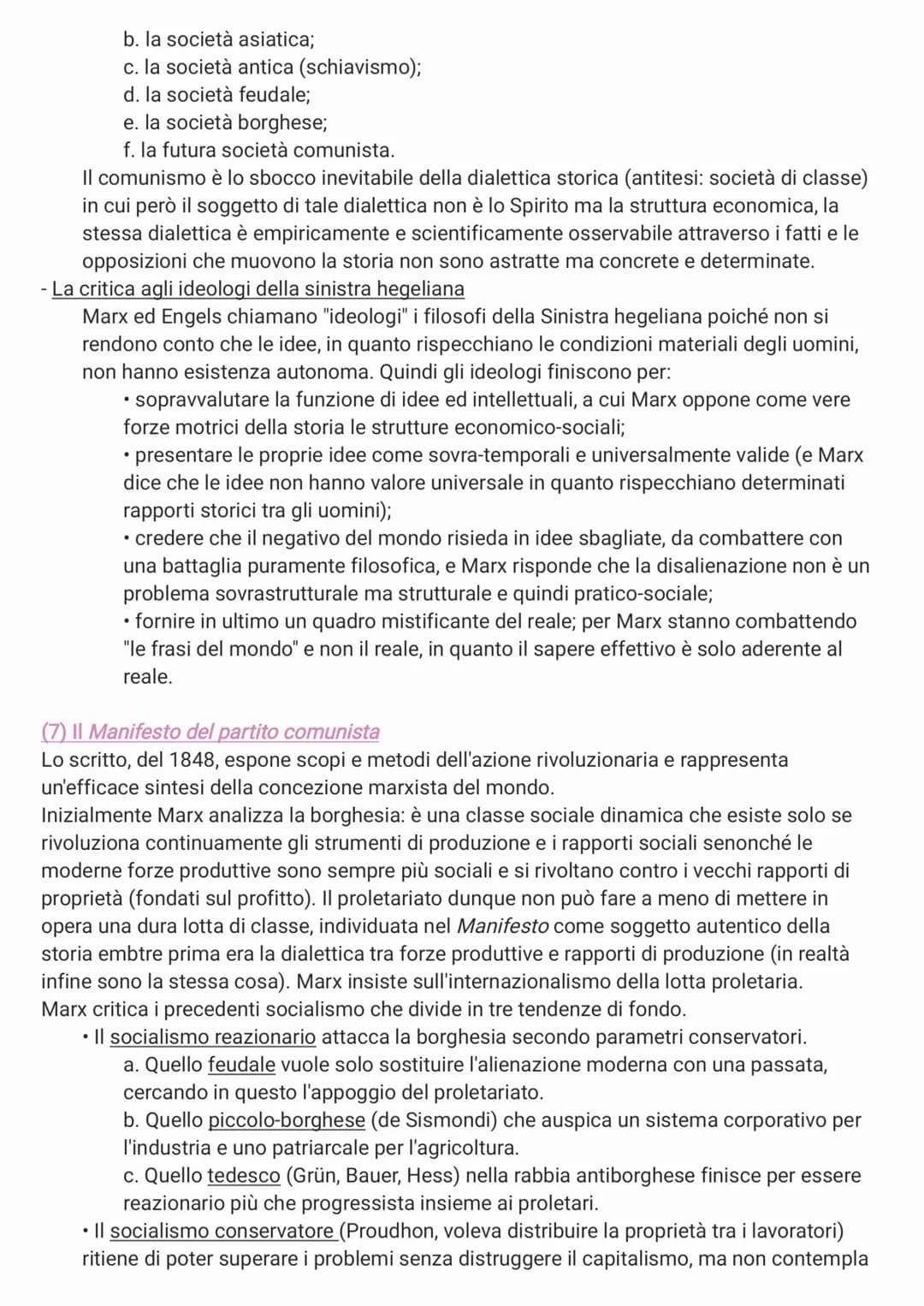 MARX
(1) Le caratteristiche generali del marxismo
Il marxismo non è riducibile alla dimensione puramente filosofica, sociologica o economica