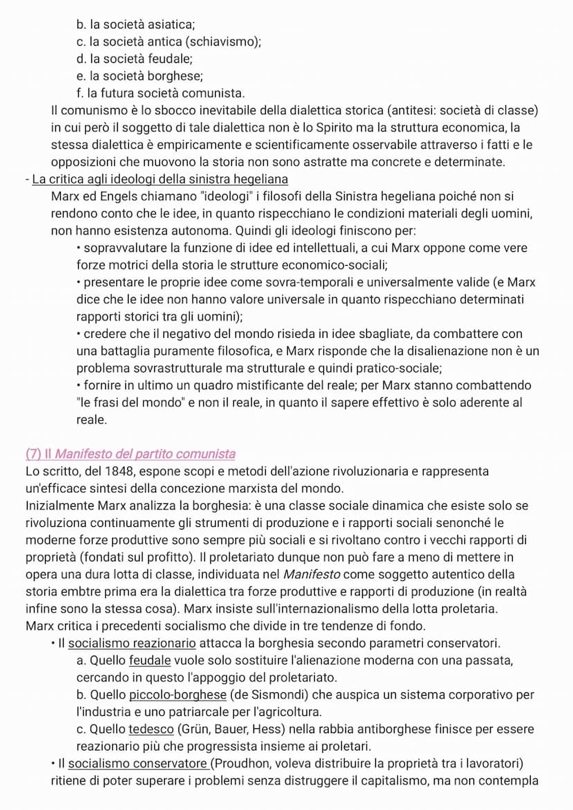 MARX
(1) Le caratteristiche generali del marxismo
Il marxismo non è riducibile alla dimensione puramente filosofica, sociologica o economica