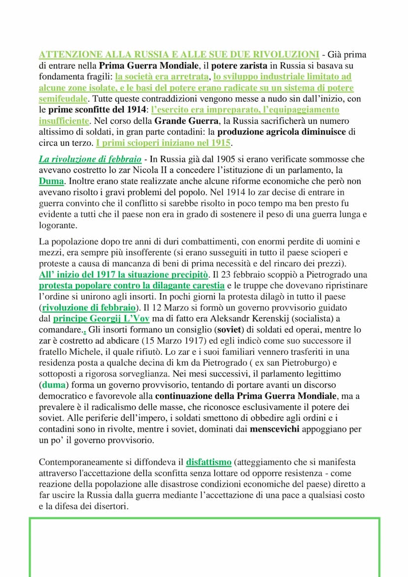 
<p>La prima guerra mondiale fu un conflitto che coinvolse le principali potenze e molte di quelle minori tra il 28 luglio 1914 e l'11 novem