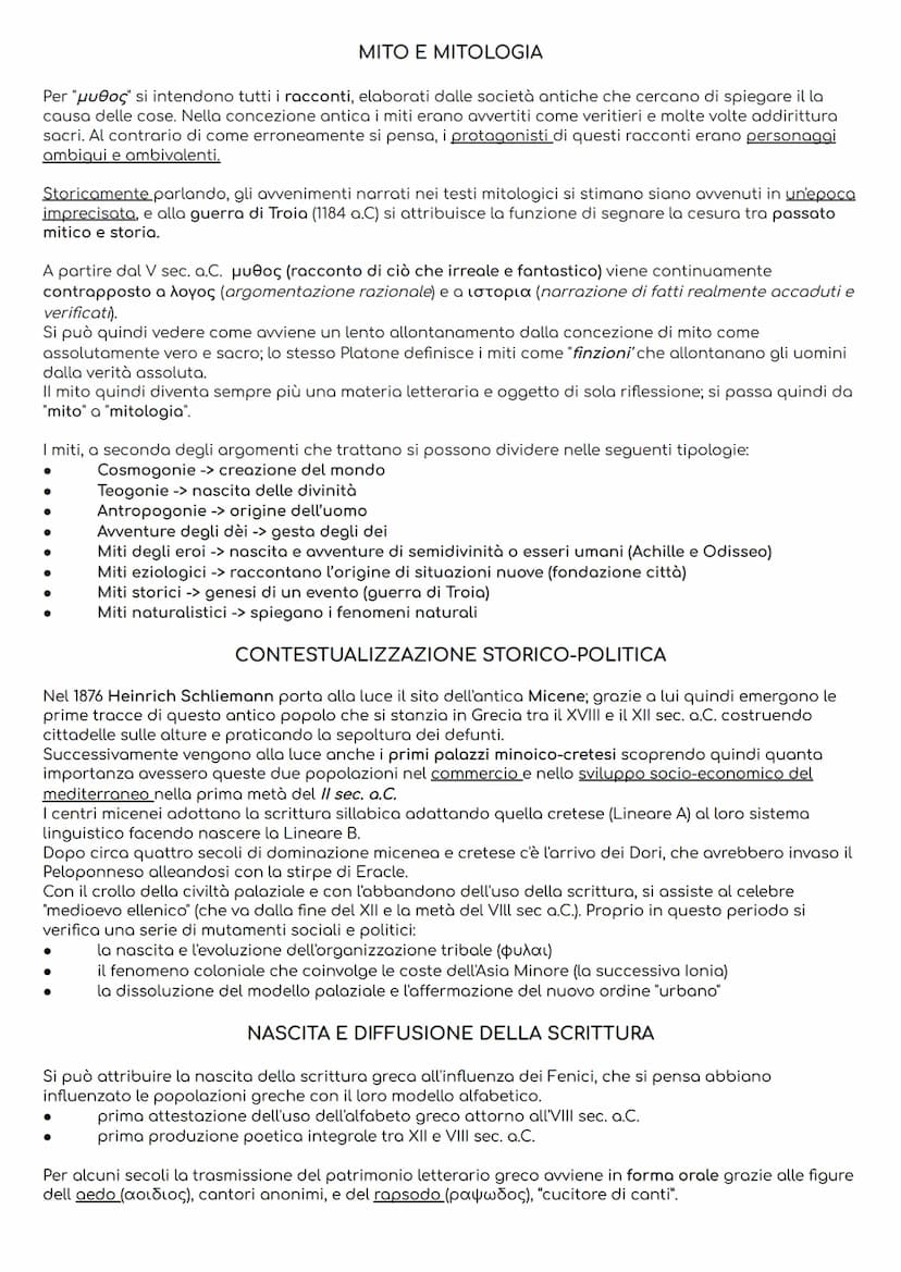 TESTO LETTERARIO ANTICO
La letteratura è un insieme di testi che rispecchiano una cultura, e in particolare la letteratura greca
riunisce un
