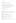 
<h2 id="raccoltadiesercizimodelloer">Raccolta di esercizi modello ER</h2>
<h3 id="esercizio1">Esercizio 1</h3>
<p>Un'università vuole racco