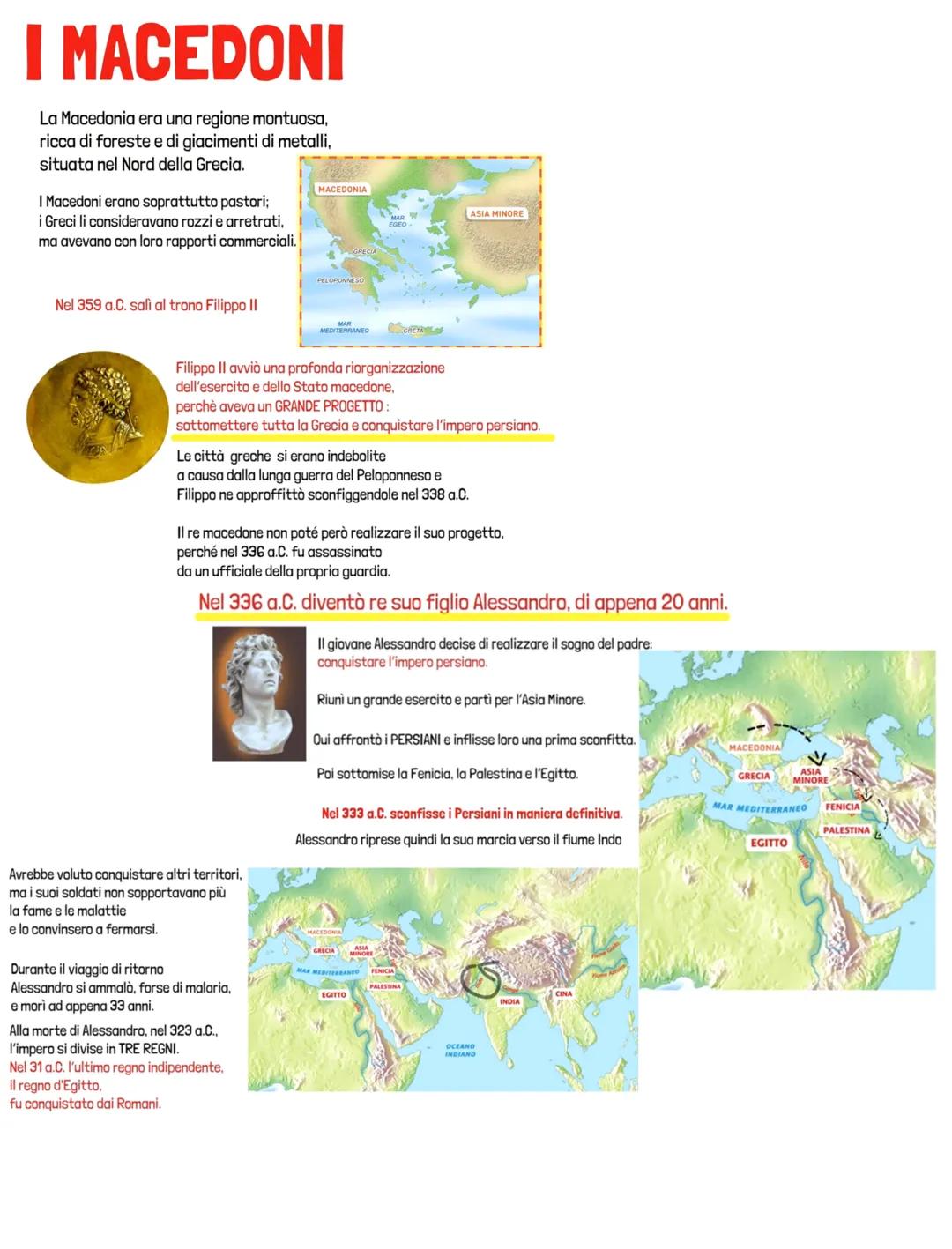 # I MACEDONI

La Macedonia era una regione montuosa,
ricca di foreste e di giacimenti di metalli,
situata nel Nord della Grecia.

I Macedoni