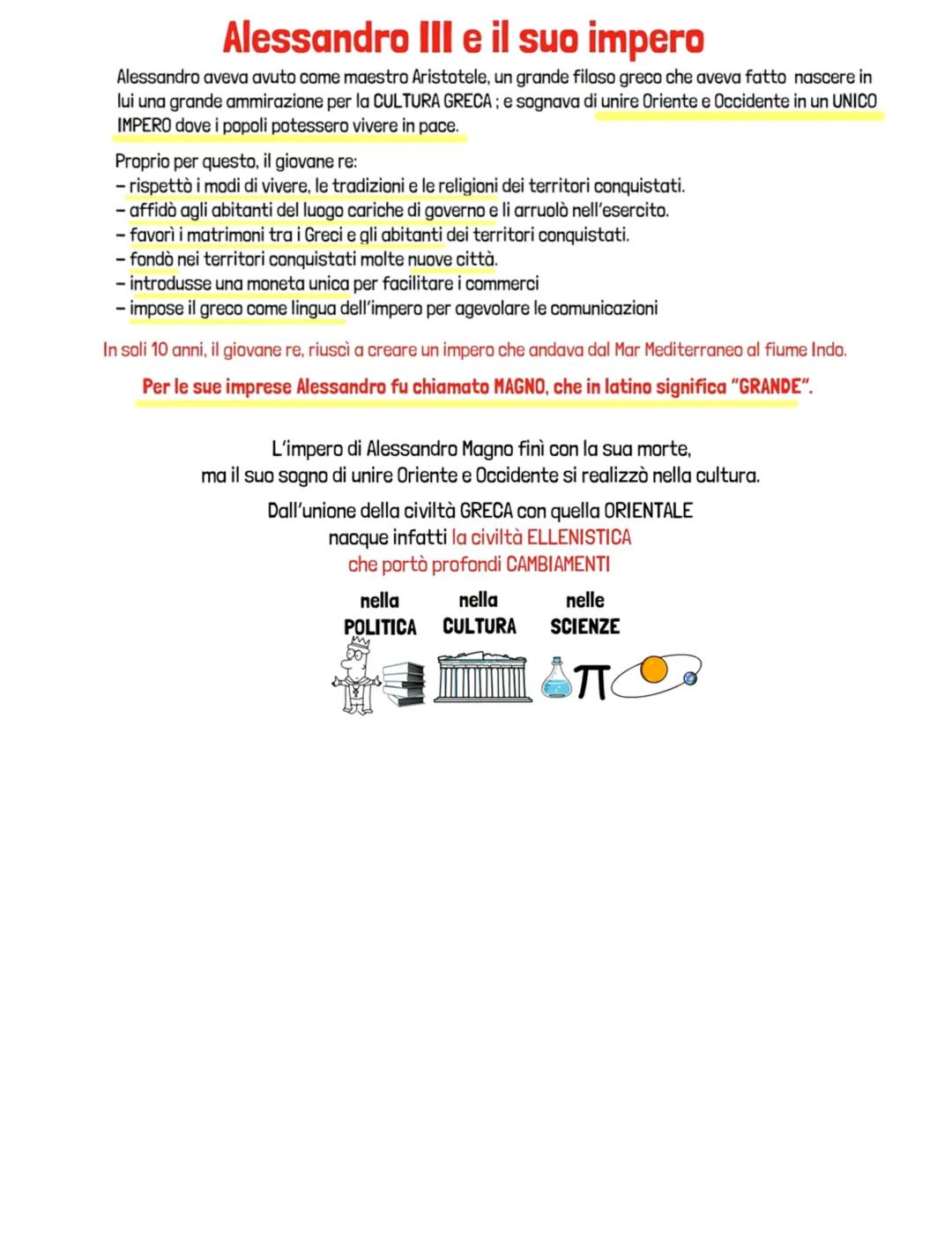 # I MACEDONI

La Macedonia era una regione montuosa,
ricca di foreste e di giacimenti di metalli,
situata nel Nord della Grecia.

I Macedoni