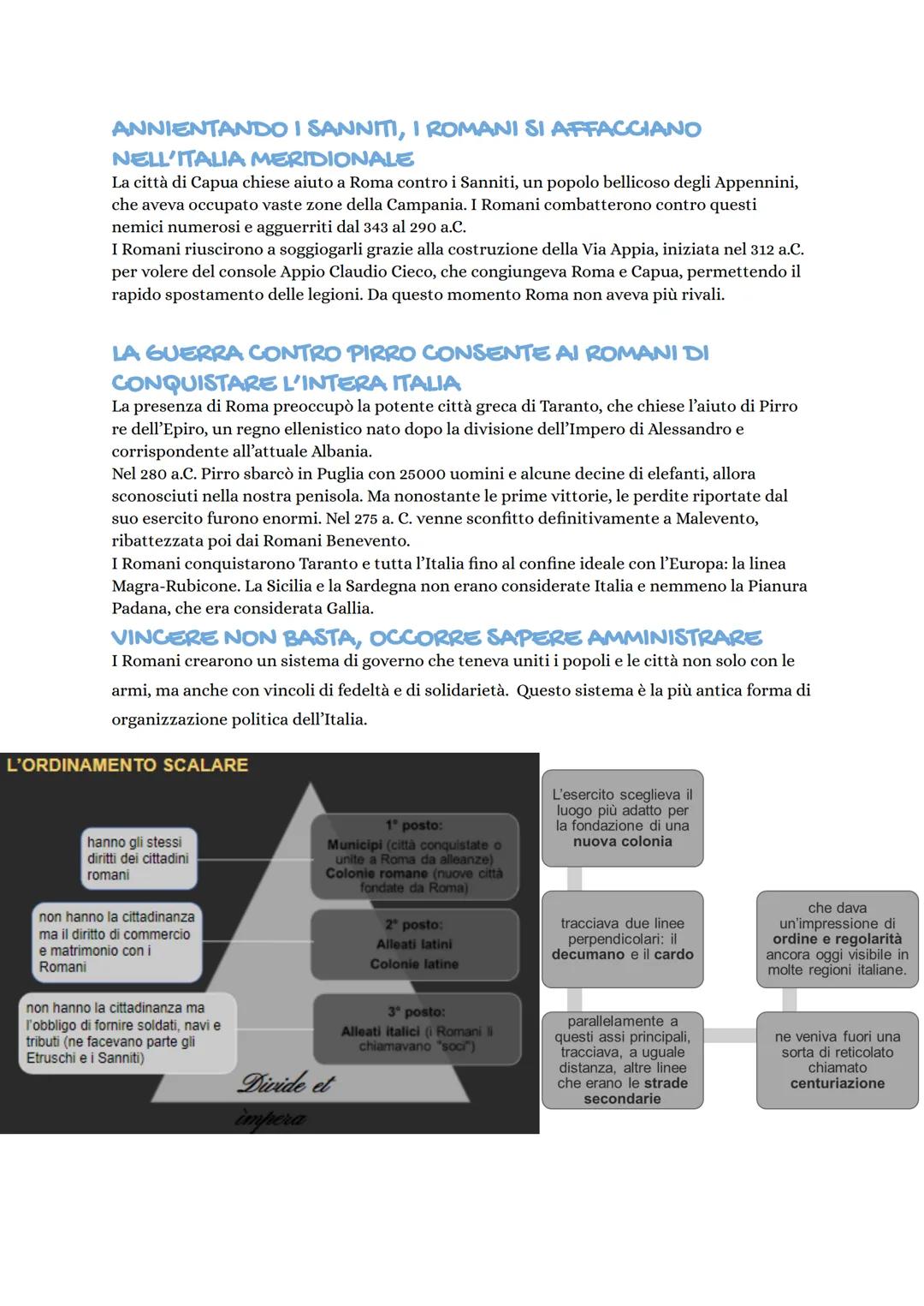 La conquista dell'Italia
ROMA CONQUISTA IL LAZIO NONOSTANTE LE LOTTE DELLA
PLEBE
Nel V secolo a.C. i Romani sconfissero i Latini nella batta