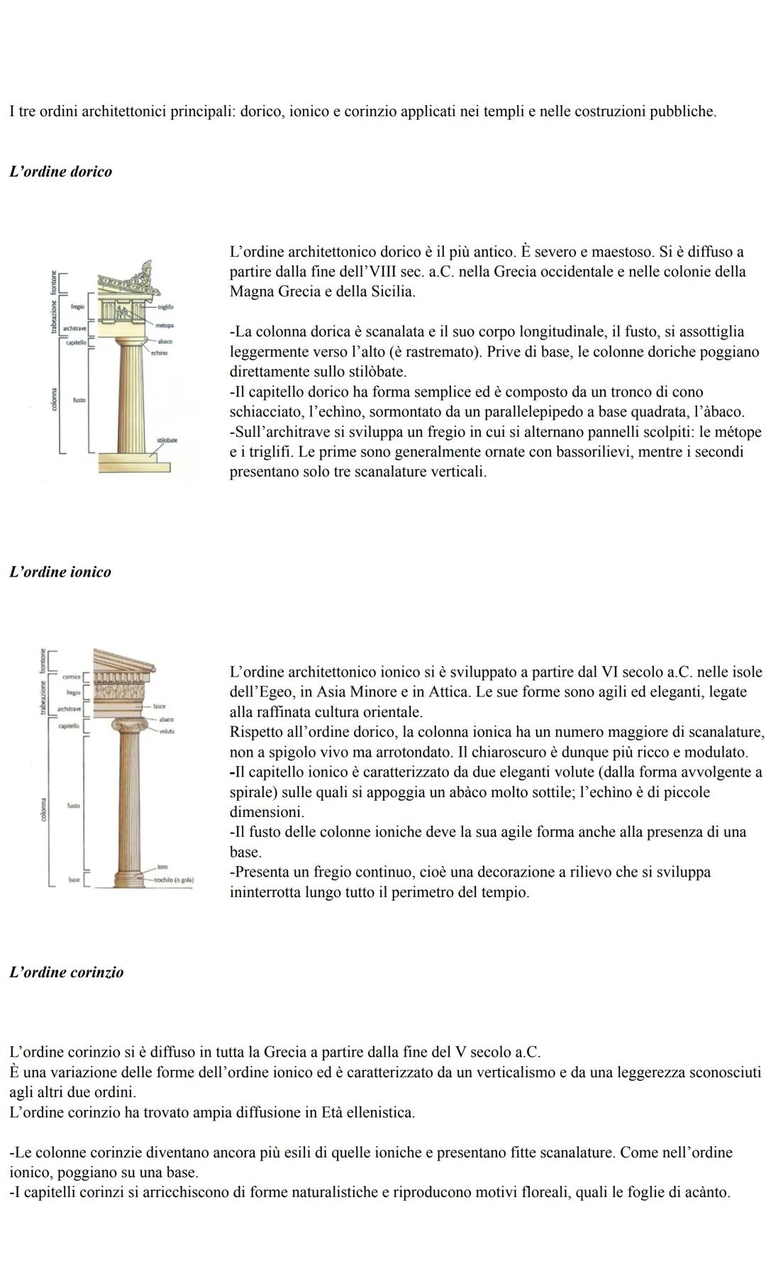 # II tempio greco
Il tempio greco è la struttura architettonica più rappresentativa dell'arte greca.
Fra il X e I'VIII secolo a.C. i templi 