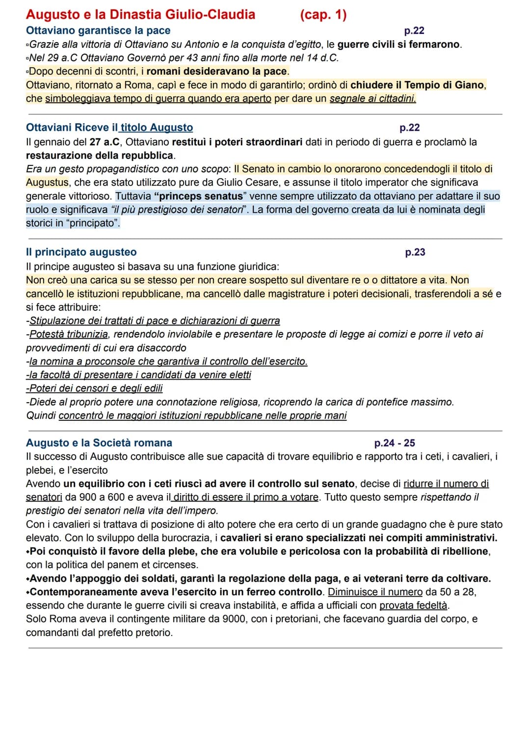 Augusto e la Dinastia Giulio-Claudia
Ottaviano garantisce la pace
(cap. 1)
p.22
Grazie alla vittoria di Ottaviano su Antonio e la conquista 