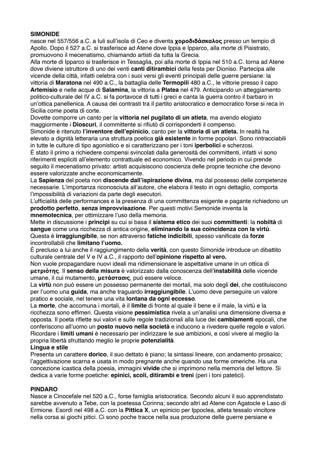 SIMONIDE
nasce nel 557/556 a.C. a luli sull'isola di Ceo e diventa χοροδιδάσκαλος presso un tempio di
Apollo. Dopo il 527 a.C. si trasferisc