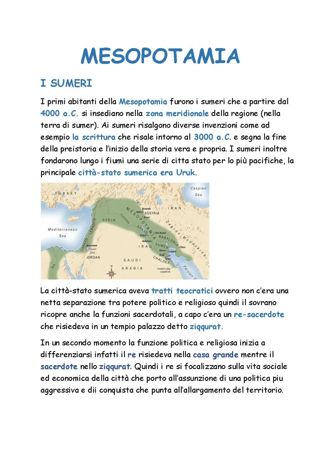 La Mesopotamia 
