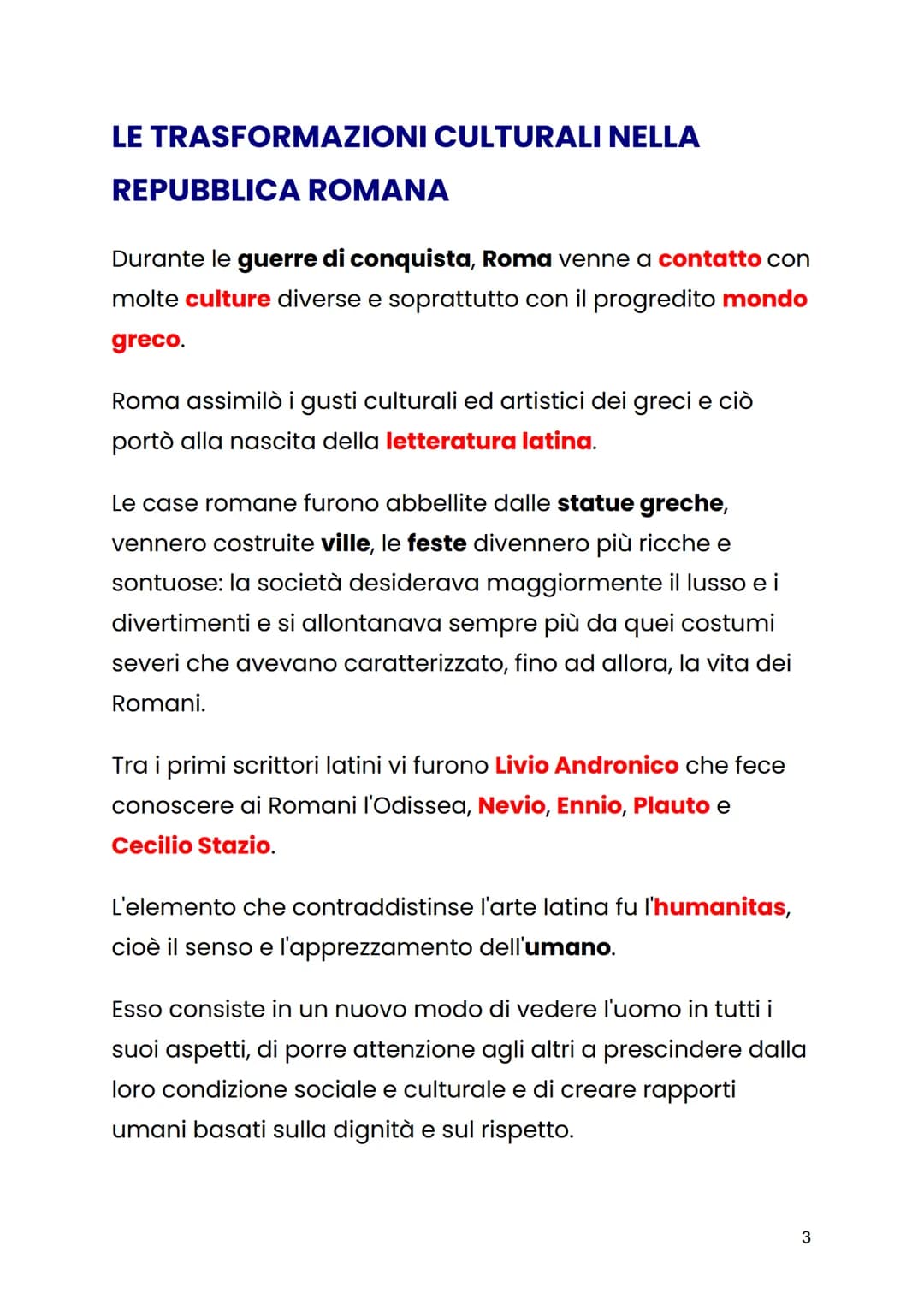 LA CRISI DELLA REPUBBLICA ROMANA
Alla fine del II secolo a.C. Roma dominava su tutto il
Mediterraneo.
Per conquistare questi territori Roma 