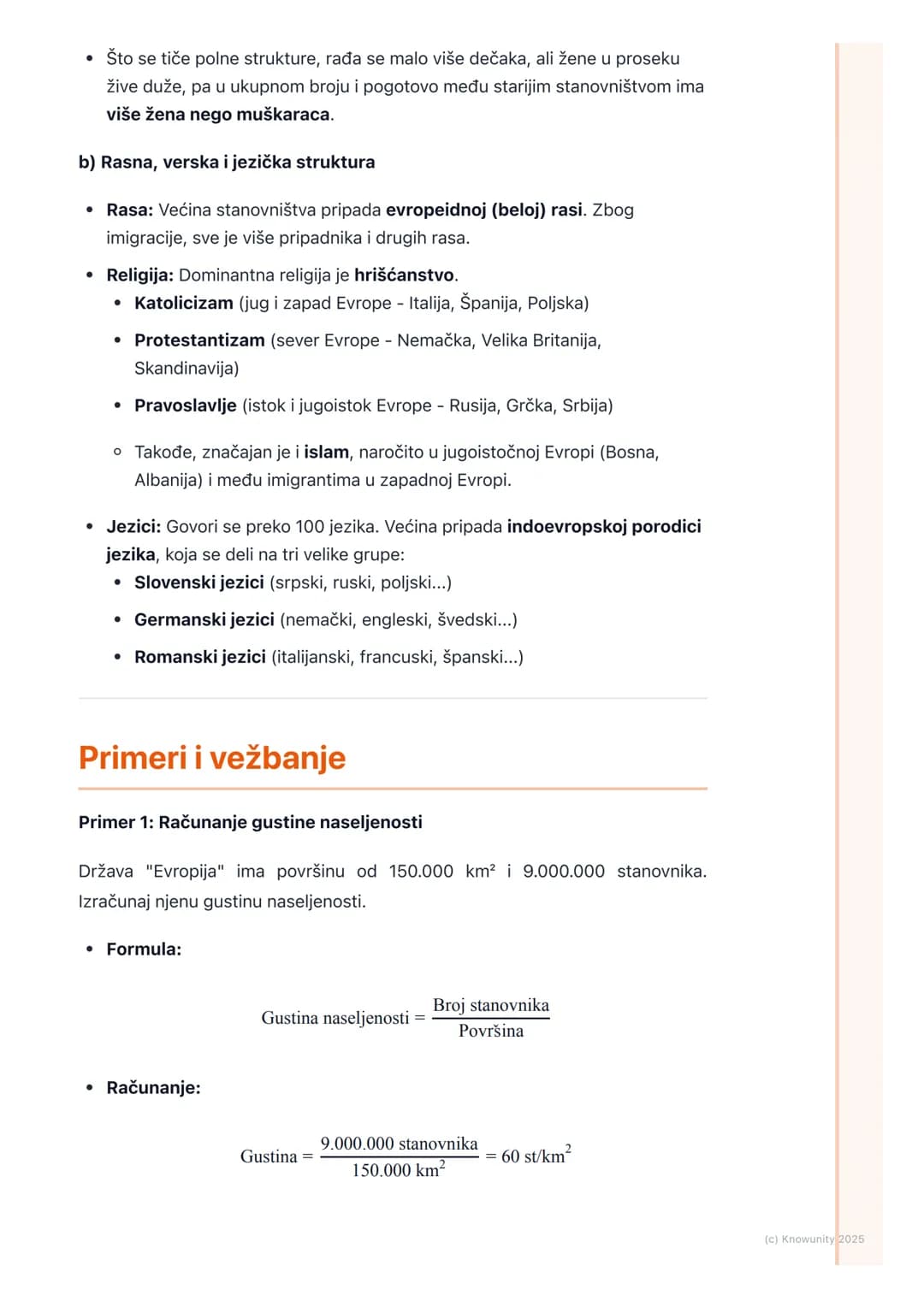 # Stanovništvo Evrope (broj, 
raspored, gustina, kretanje,
struktura)

Stanovništvo Evrope - opšti pregled

Evropa je relativno mali kontine