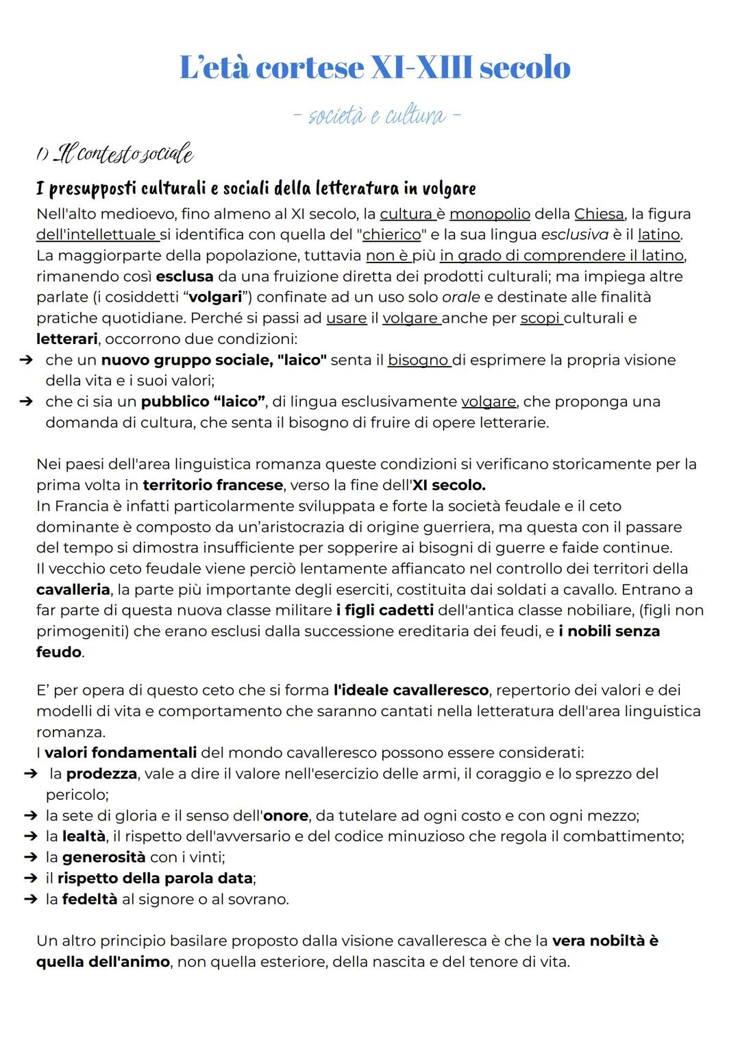L'età cortese XI-XIII secolo
- società e cultura -
1) Il contesto sociale
I presupposti culturali e sociali della letteratura in volgare
Nel