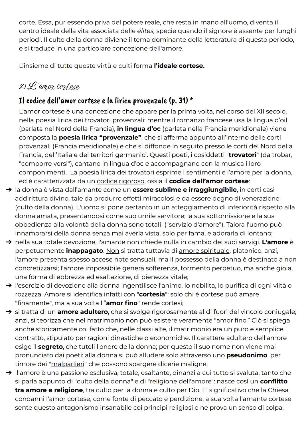 L'età cortese XI-XIII secolo
- società e cultura -
1) Il contesto sociale
I presupposti culturali e sociali della letteratura in volgare
Nel