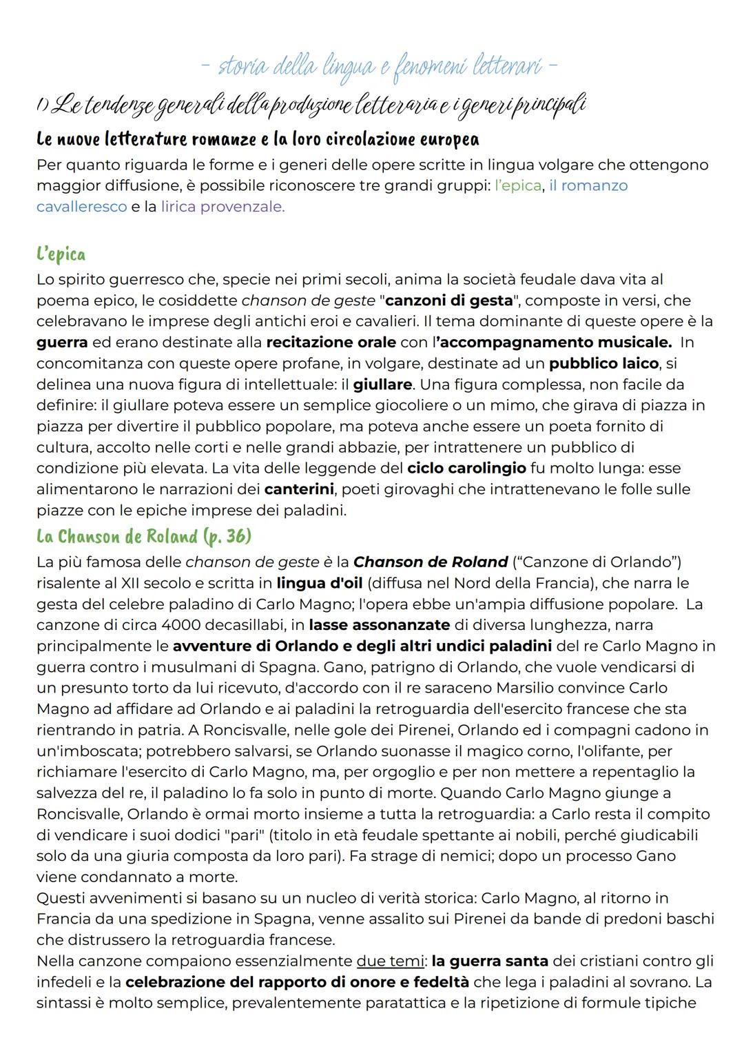 L'età cortese XI-XIII secolo
- società e cultura -
1) Il contesto sociale
I presupposti culturali e sociali della letteratura in volgare
Nel