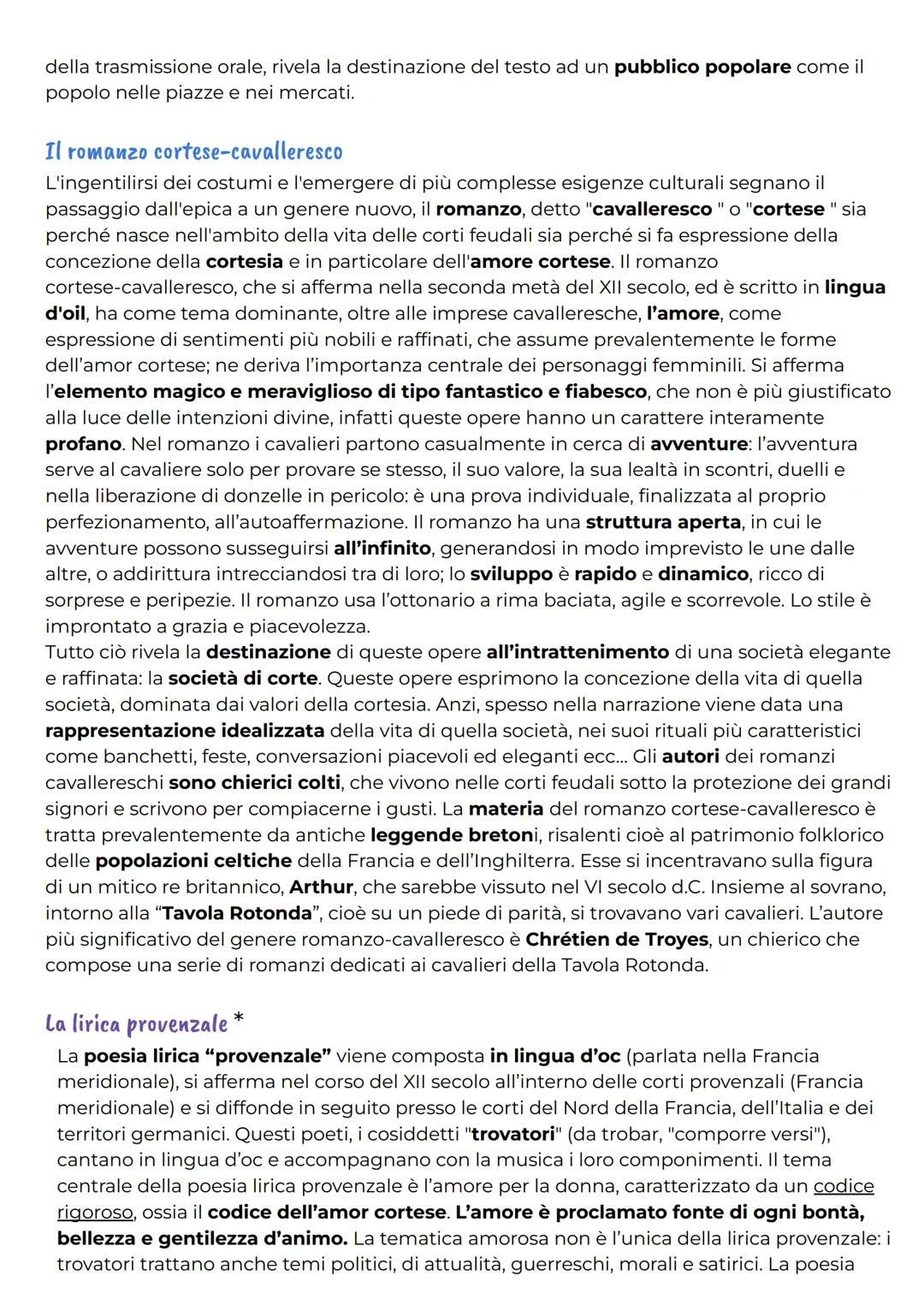 L'età cortese XI-XIII secolo
- società e cultura -
1) Il contesto sociale
I presupposti culturali e sociali della letteratura in volgare
Nel